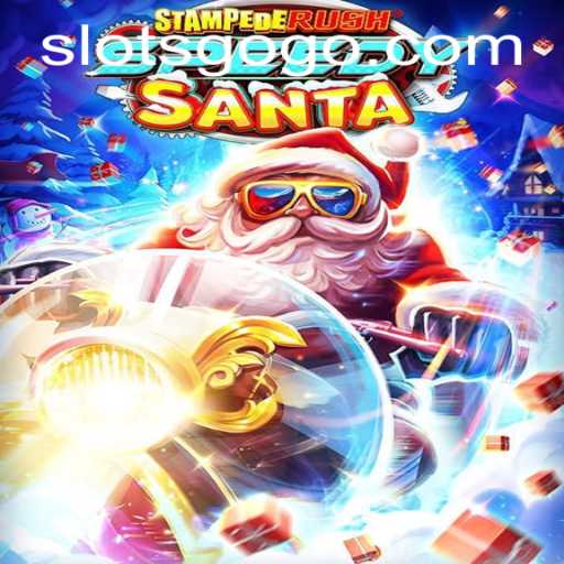 Discover the Thrills of StempedeRushSpeedy: SLOTS GO